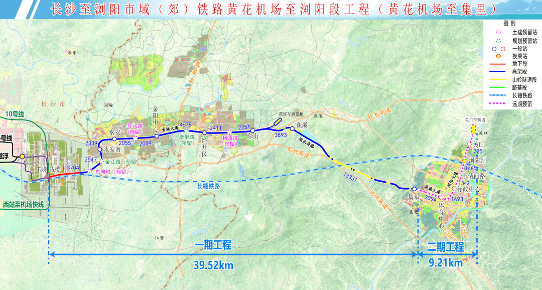 长沙磁浮东延线图片