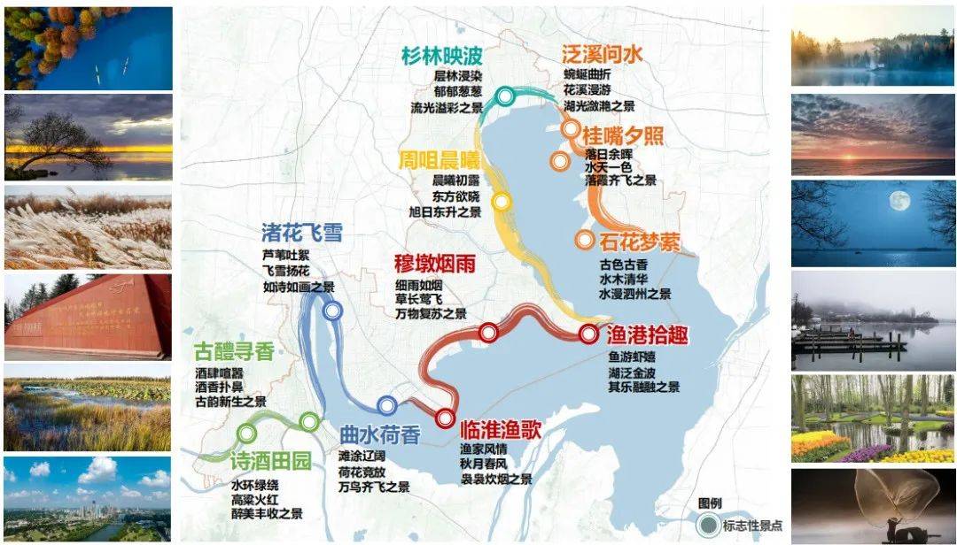 宿迁将建自己的“大湾区”！