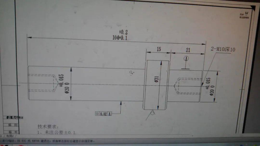 从事设计第一次碰到这问题,大家帮我分析一下!