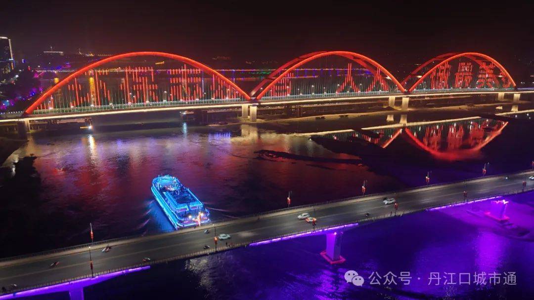 丰都长江二桥夜景图片