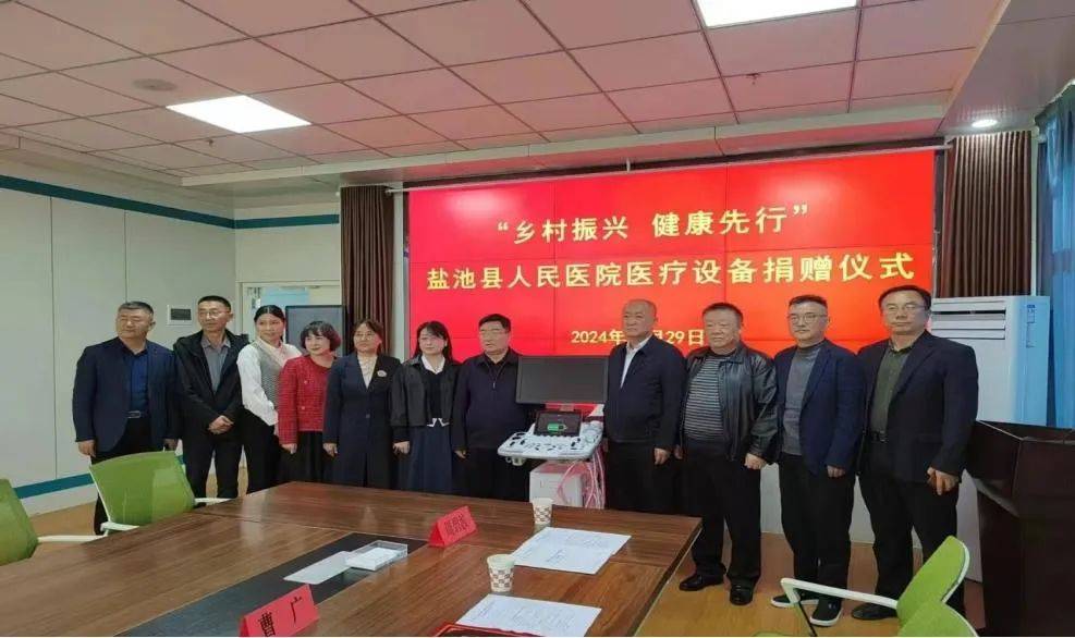 第39期周讯|搭桥助力促进发展_盐池县_宁夏_海原县