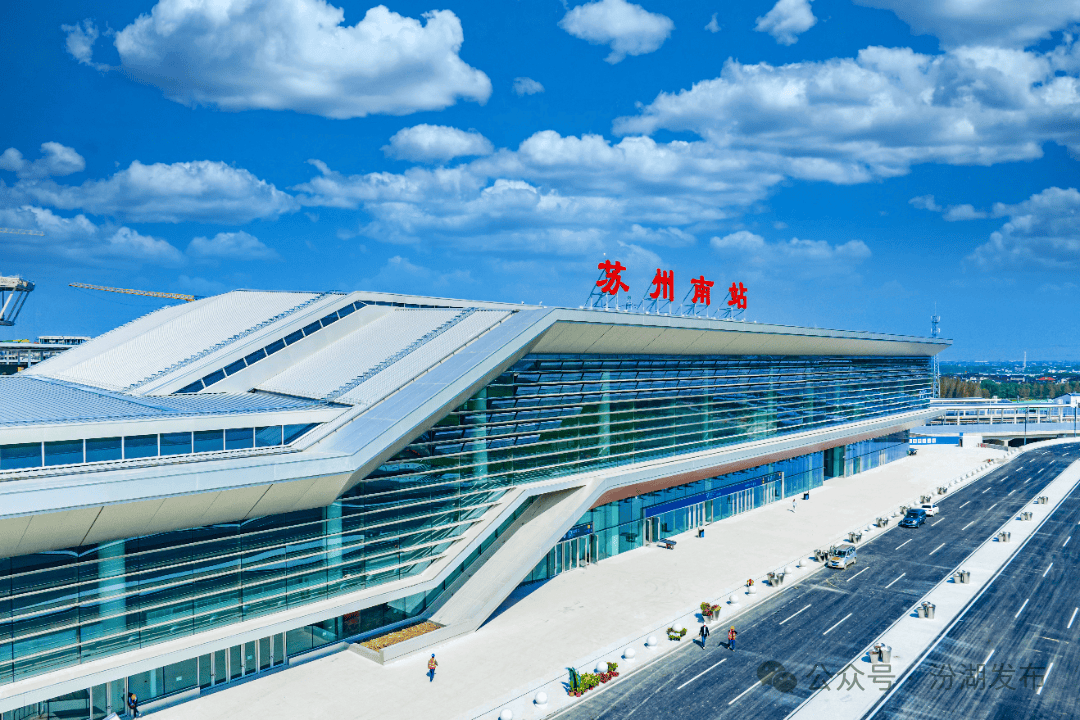 高铁的苏州南站99的最新建设进展以及其他新建车站吴江两座车站最后