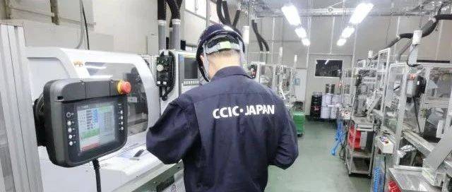 中检两大区域首次跨境联动 保障贸易通关安全高效_服务_检验_华北