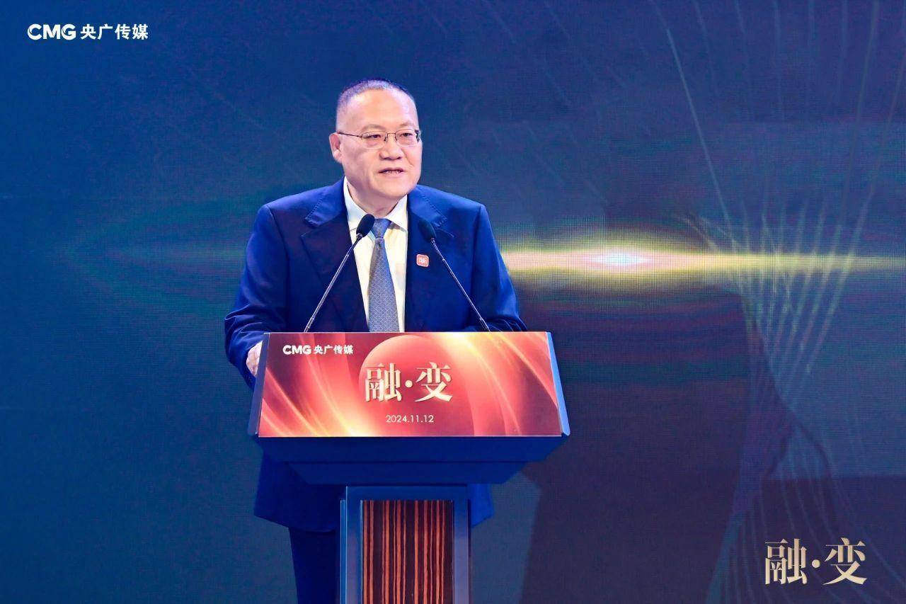 央广网2025年重点融合产品发布_传播_彭健明_中国