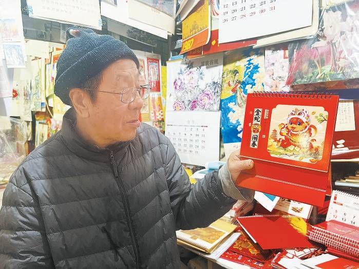 昨夜今晨，京津冀发生这些大事（2024年11月16日）