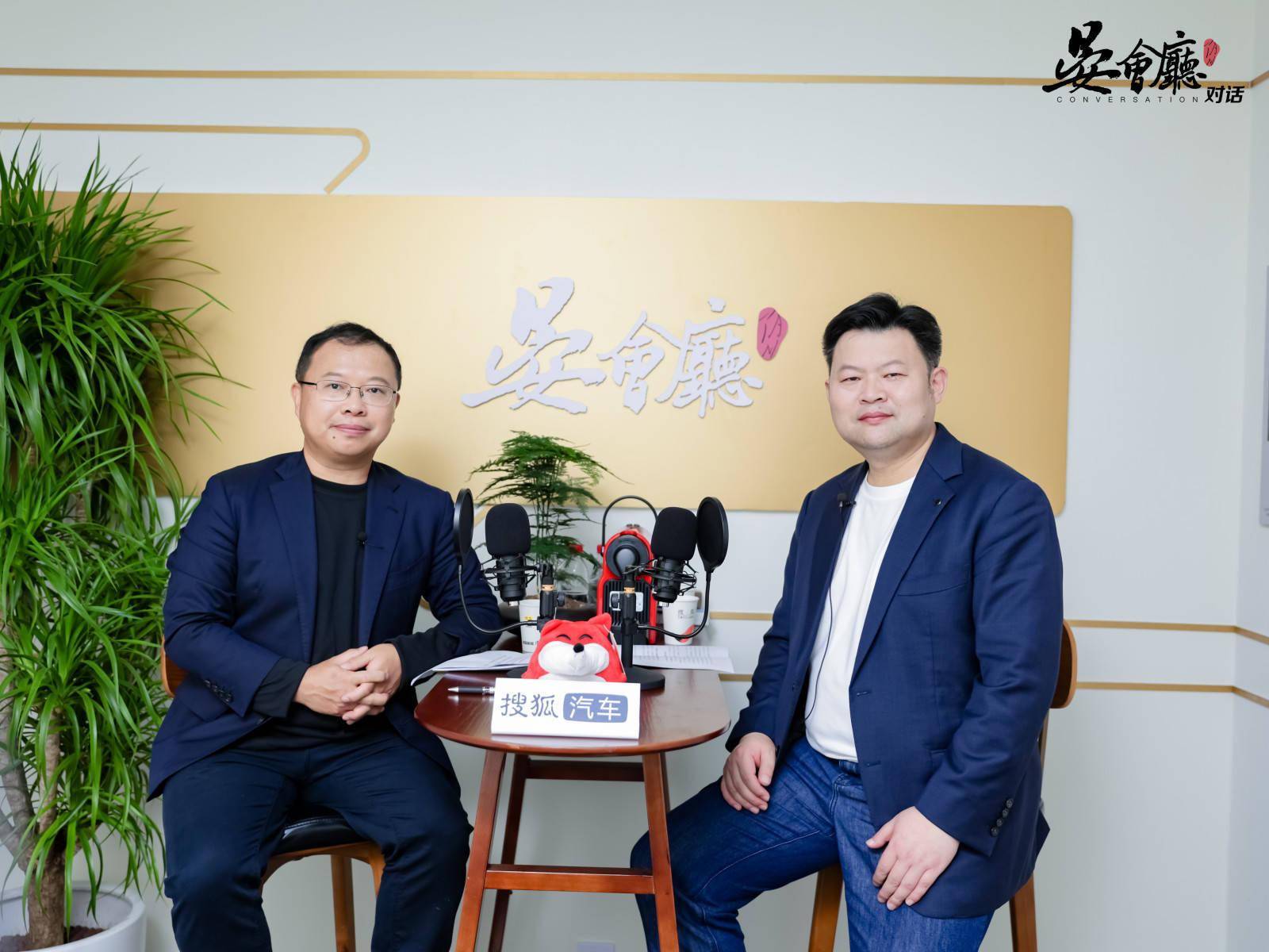 2024广州车展丨东风日产周锋:正在追赶中国企业 采用