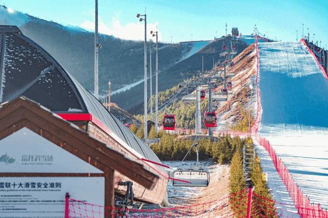 65岁以上的人可以免费滑雪吗？当地：老年滑雪者大多经验丰富 优惠政策已推出5年