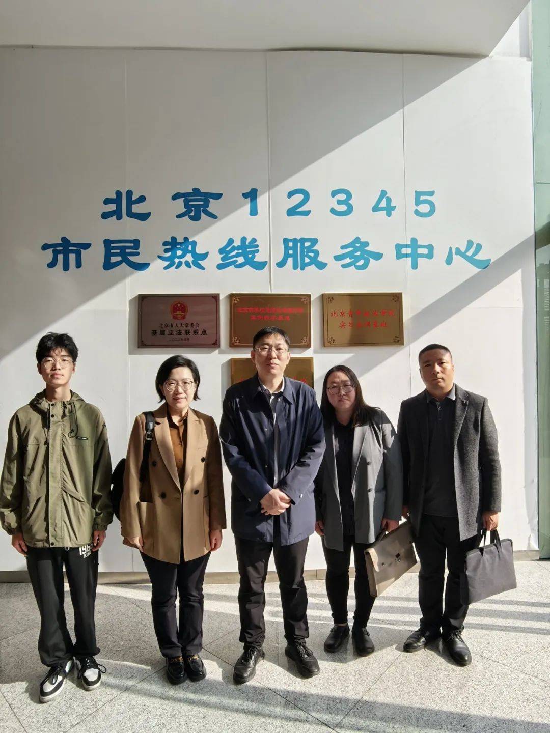 关于北京大学第三医院、延庆区挂号号贩子联系电话的信息