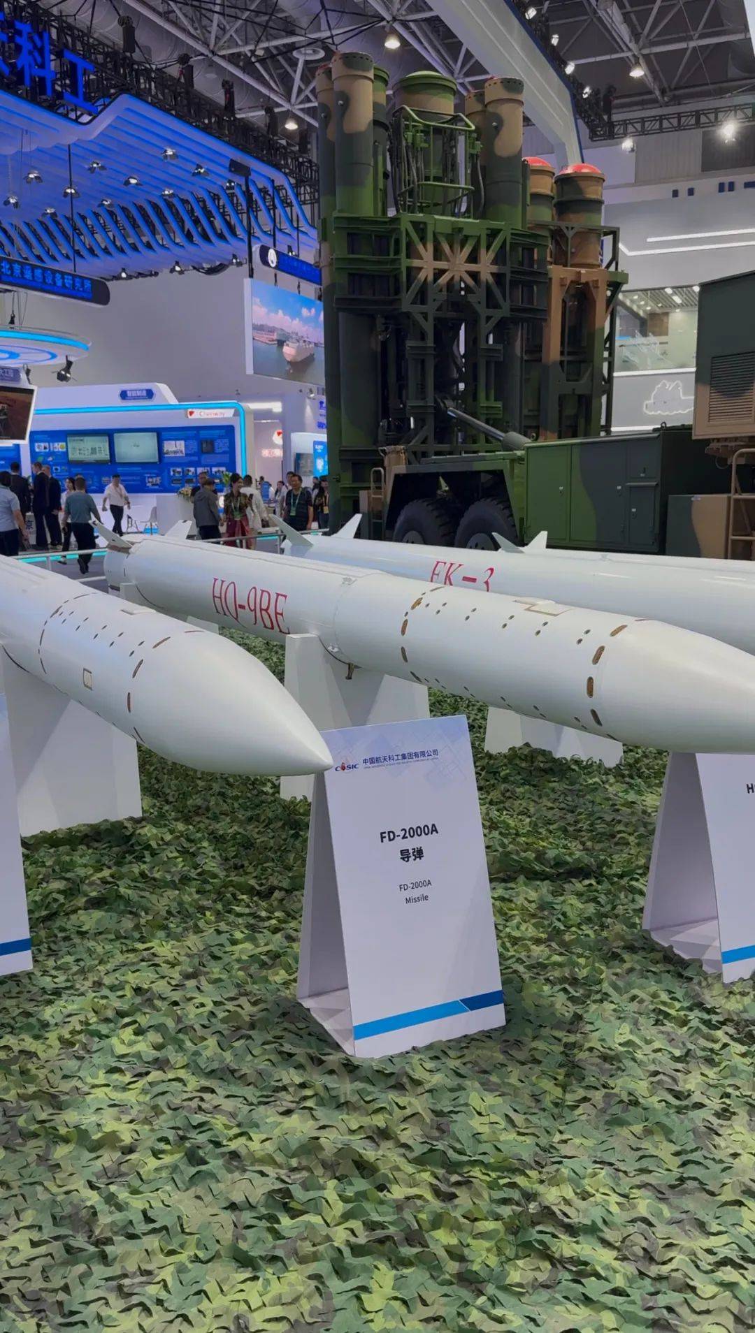 签约2856亿元!第十五届中国航展晒成绩单 签约2856亿元!第十五届中国航展晒成绩单