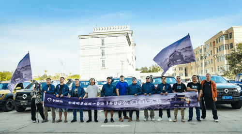 2.4T长城炮全性能家族携消防炮强势登陆广州车展 最新资讯 第11张-湘车网xiangauto.com/ 2.4T长城炮全性能家族携消防炮强势登陆广州车展 最新资讯 第11张