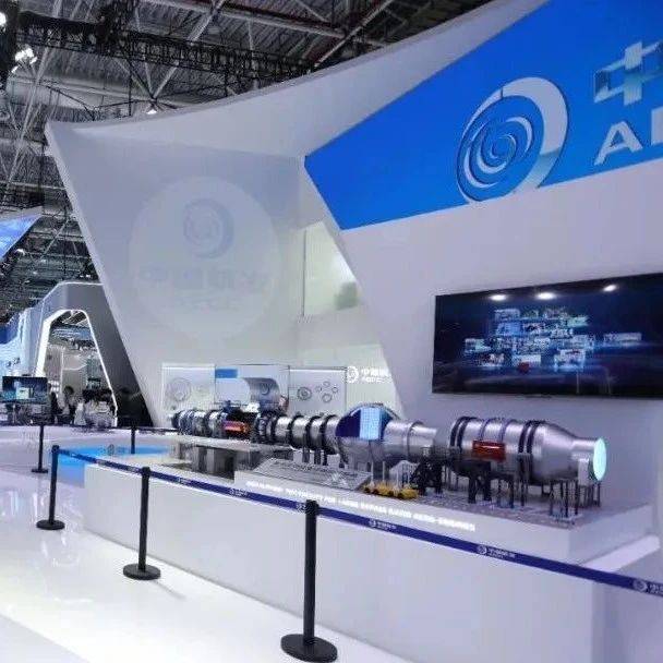 航展深一度④：中国航发加快自主研制步伐的底气更加充足_航空发动机_试验_生产能力