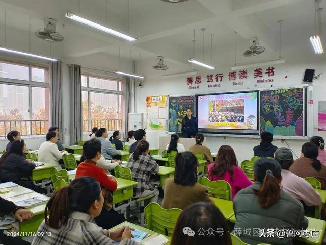 枣庄高新区兴城小学图片