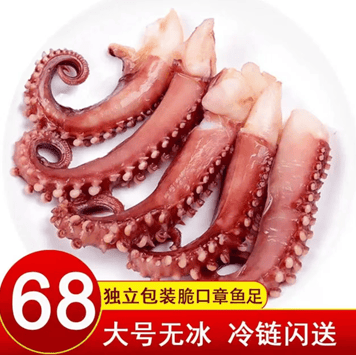 深度揭秘（海角论坛破解版无限钻石无限金币账号共享）海角论坛搬迁到哪里，假的！假的！70%以上都是假的！很多人爱吃……，海角论坛的帖子都是假的吗，电影，插图1