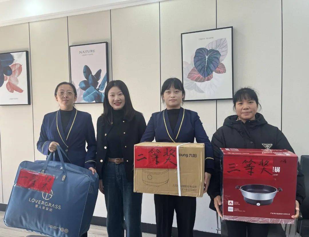 长白县总工会开展职工疗休养基地服务技能培训与竞赛_理论_工作_王凯