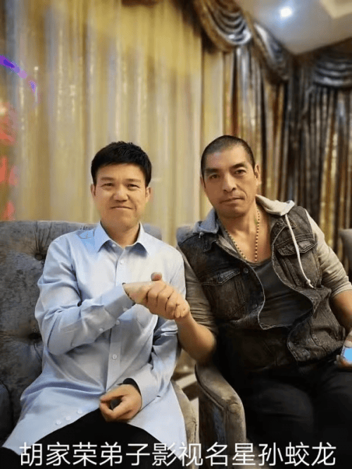 影视孙蛟龙,非诚勿扰主持乐嘉,《还珠格格》里尔康父亲海波老师等