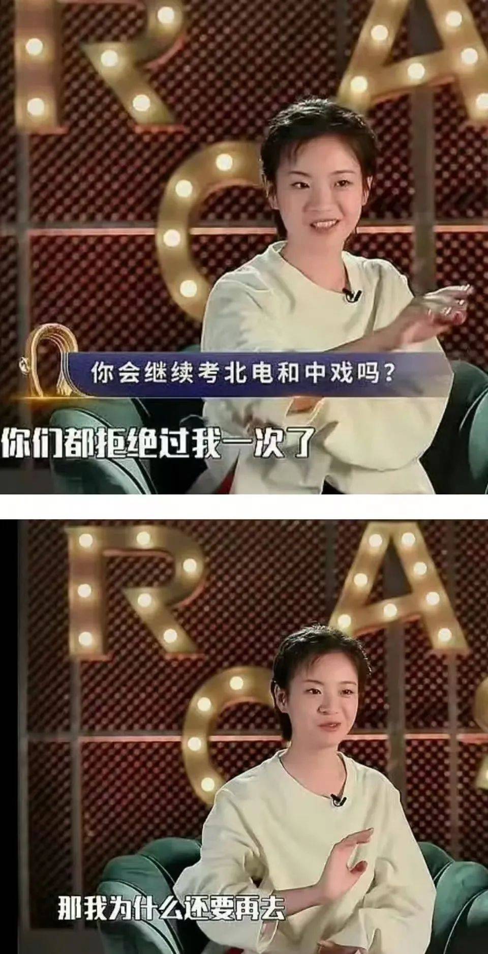 她拿奖，为什么争议这么大？