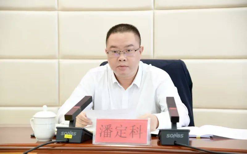 纳雍县青年工作联席会第六次全体会议召开,县委书记敖登雪对纳雍县