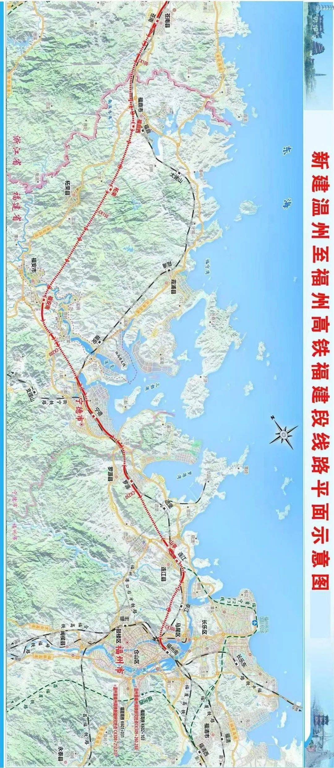 高铁设站:福安溪北洋vs溪柄港里,溪北洋完胜.