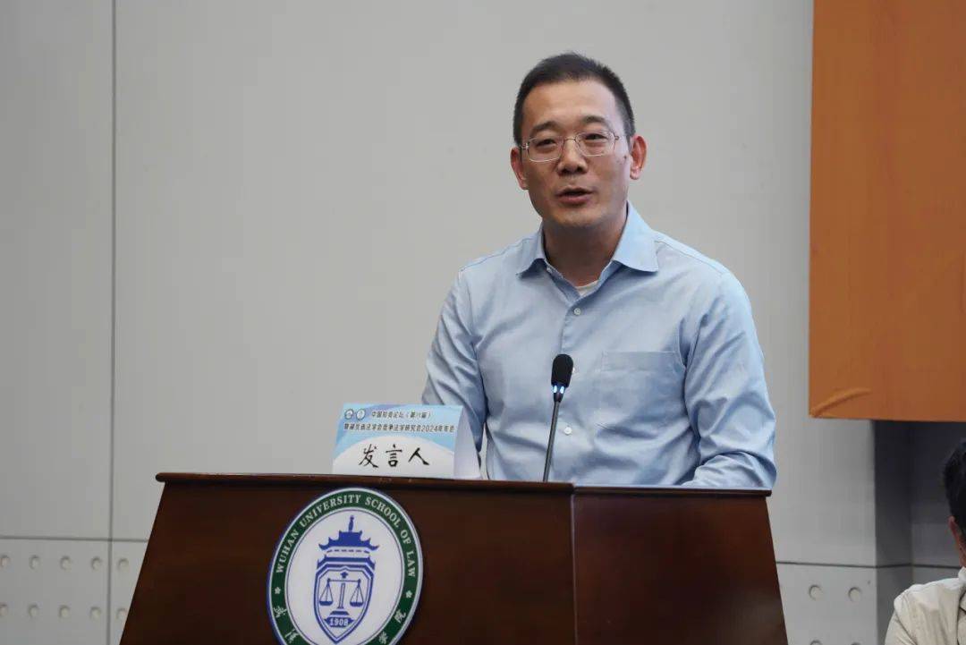 湖北省高级人民法院陈旗副院长,湖北省市场监督管理局程建宏副局长