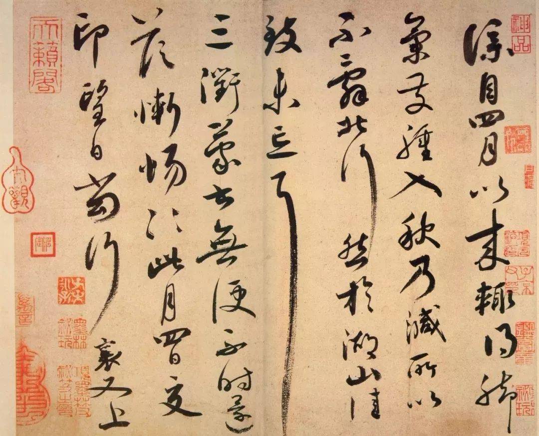 皇上,我得了脚气,没办法回京了_蔡襄_宋仁宗_书法