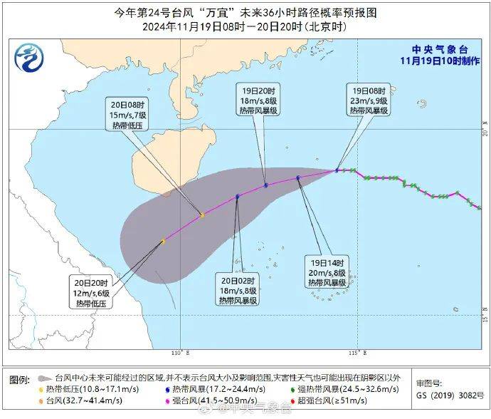 只下毛毛雨，深圳一街道竟出现海水倒灌！官方回应