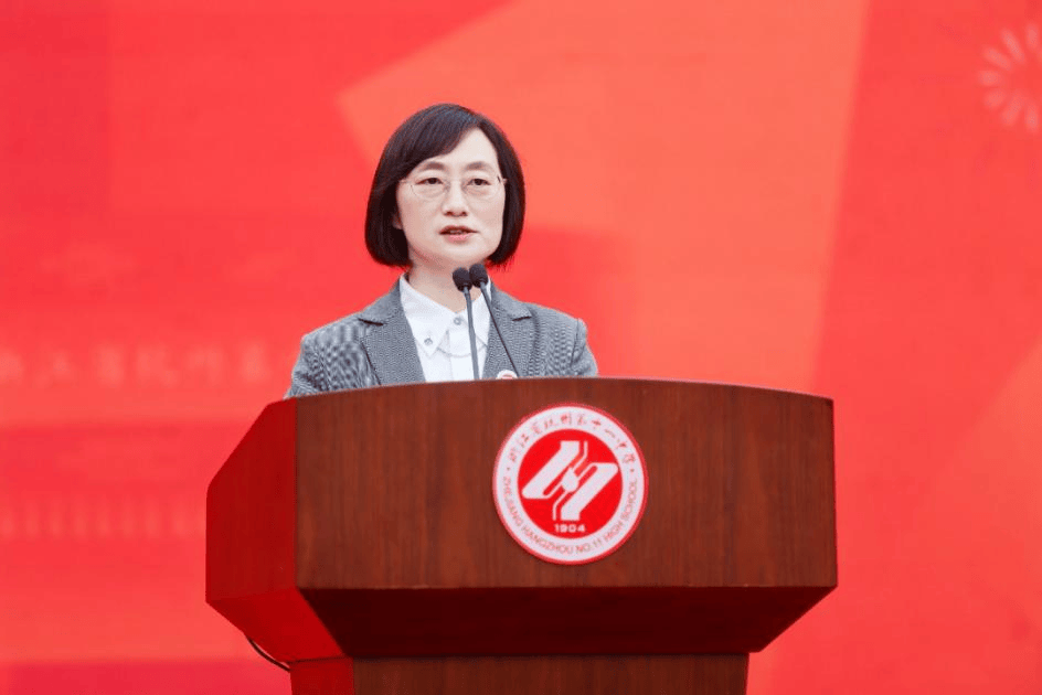 1300余位校友共聚一堂浙江省杭州市第十一中学的温情故事在持续上演
