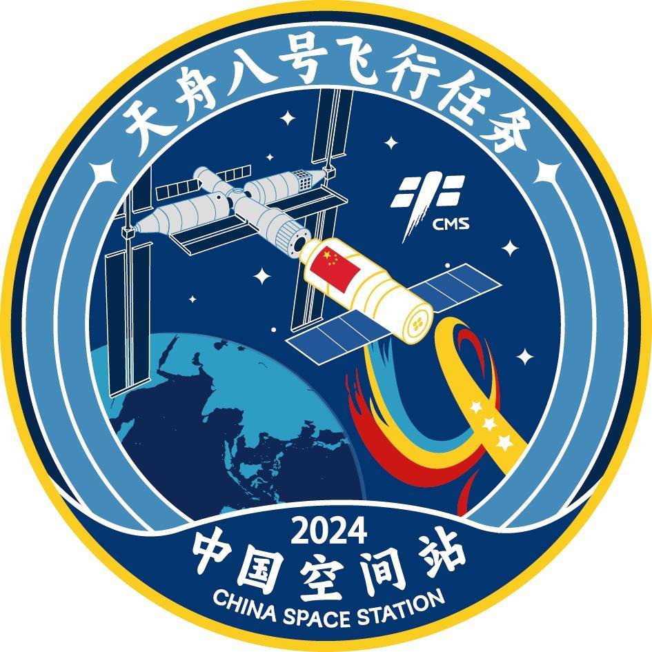 中国航天:当然有啊!