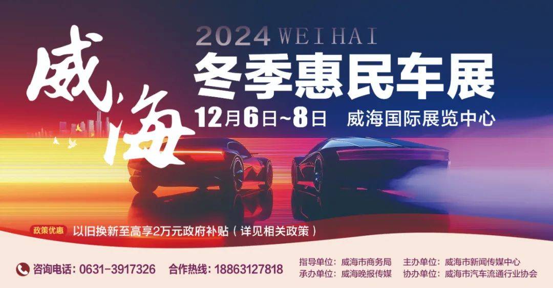 我市出台2024年度慈善大病救助方案