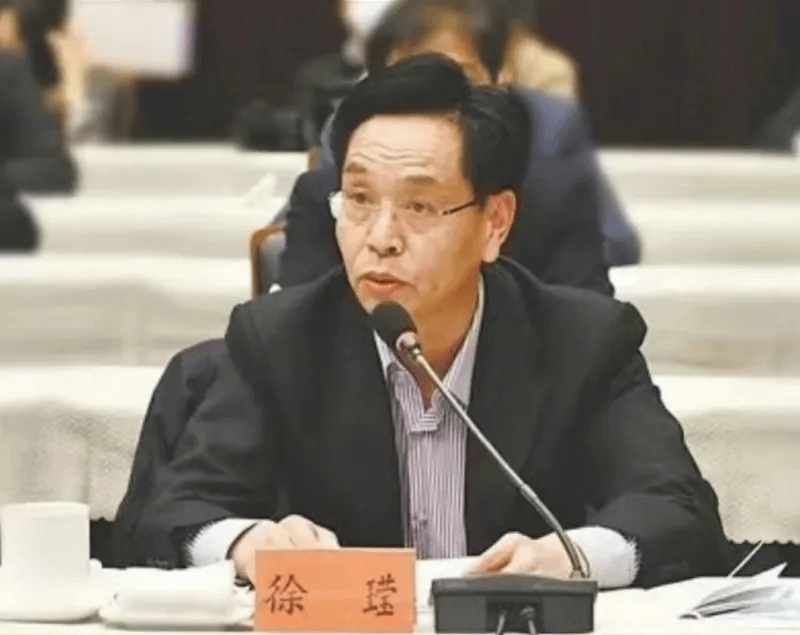 烟草“大老虎”，被“双开”！曾执掌8省份烟草公司