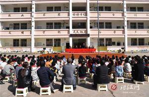 爱心汇聚 共筑未来——民建曲靖市委、曲靖市住建局举办爱心助学捐赠活动