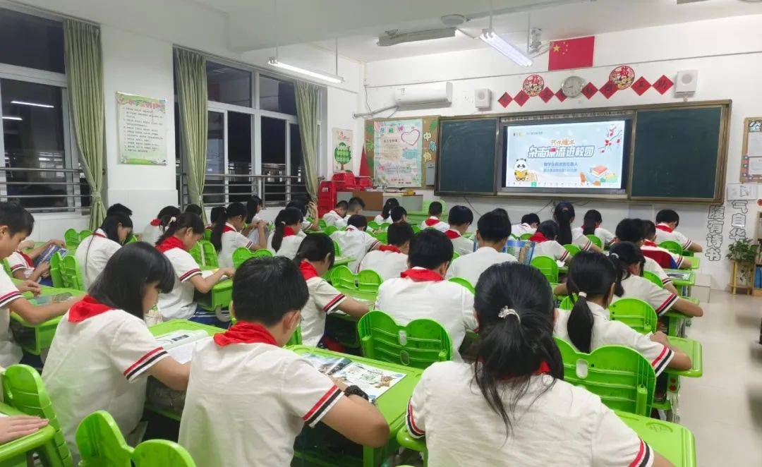 来自广东省云浮市罗定泷州小学的杂志漂流记