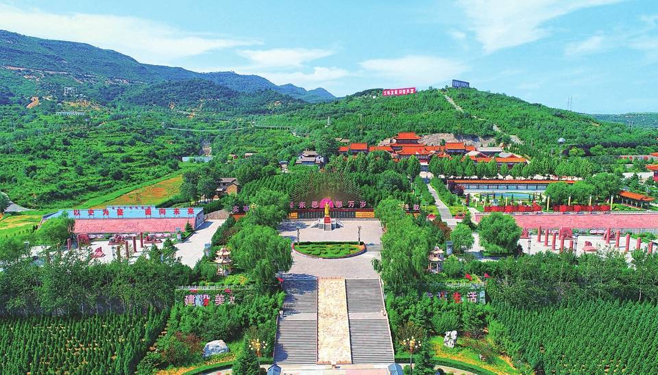 【晋享好风光——新业态解锁新玩法】长治振兴小镇:蹚出"农文旅 康养"