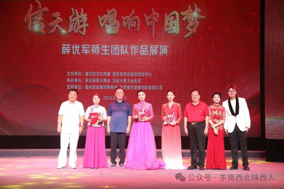 每天一歌||高春燕演唱《五哥放羊》