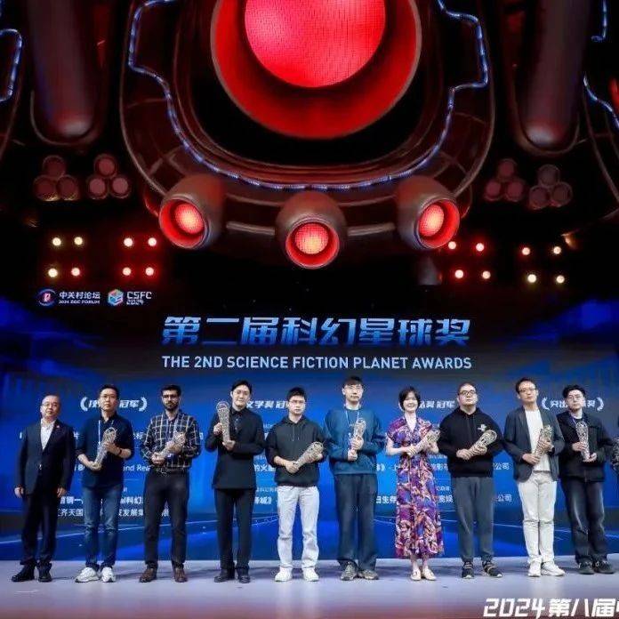 石景山区青联企业当红齐天首钢一高炉·SoReal科幻乐园荣获科幻星球奖冠军奖金_产业_创新_中国