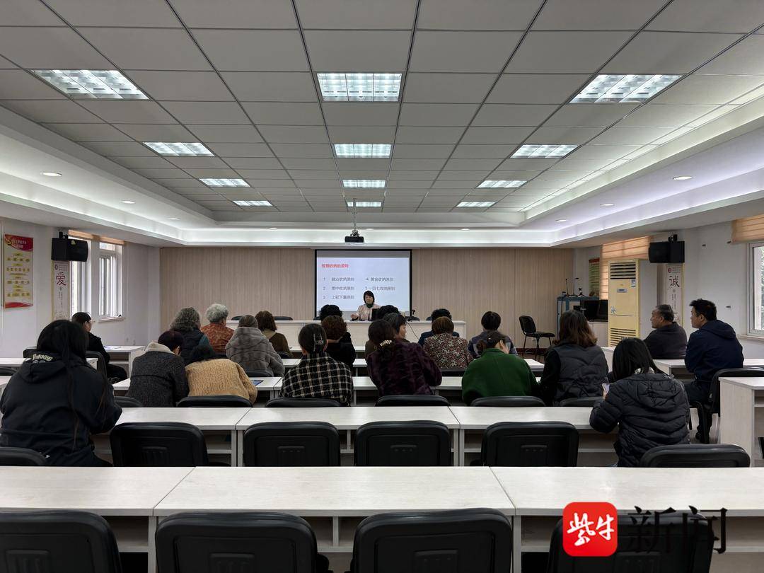 常熟市碧溪街道浒浦渔业社区开展志愿者整理收纳技能培训