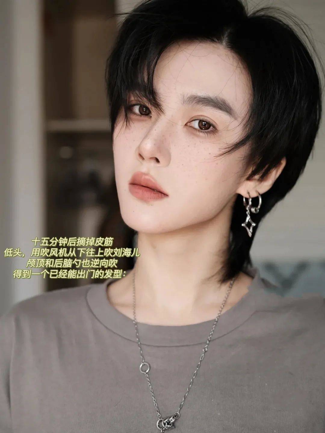 发型_中国_形象