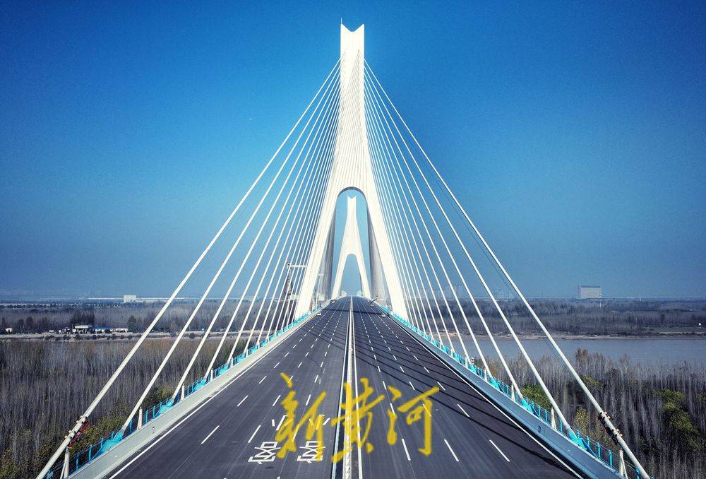 鲁A、鲁S牌照9座以下小客车免费通行！济南黄河大桥新桥、济南黄河齐鲁大桥通车