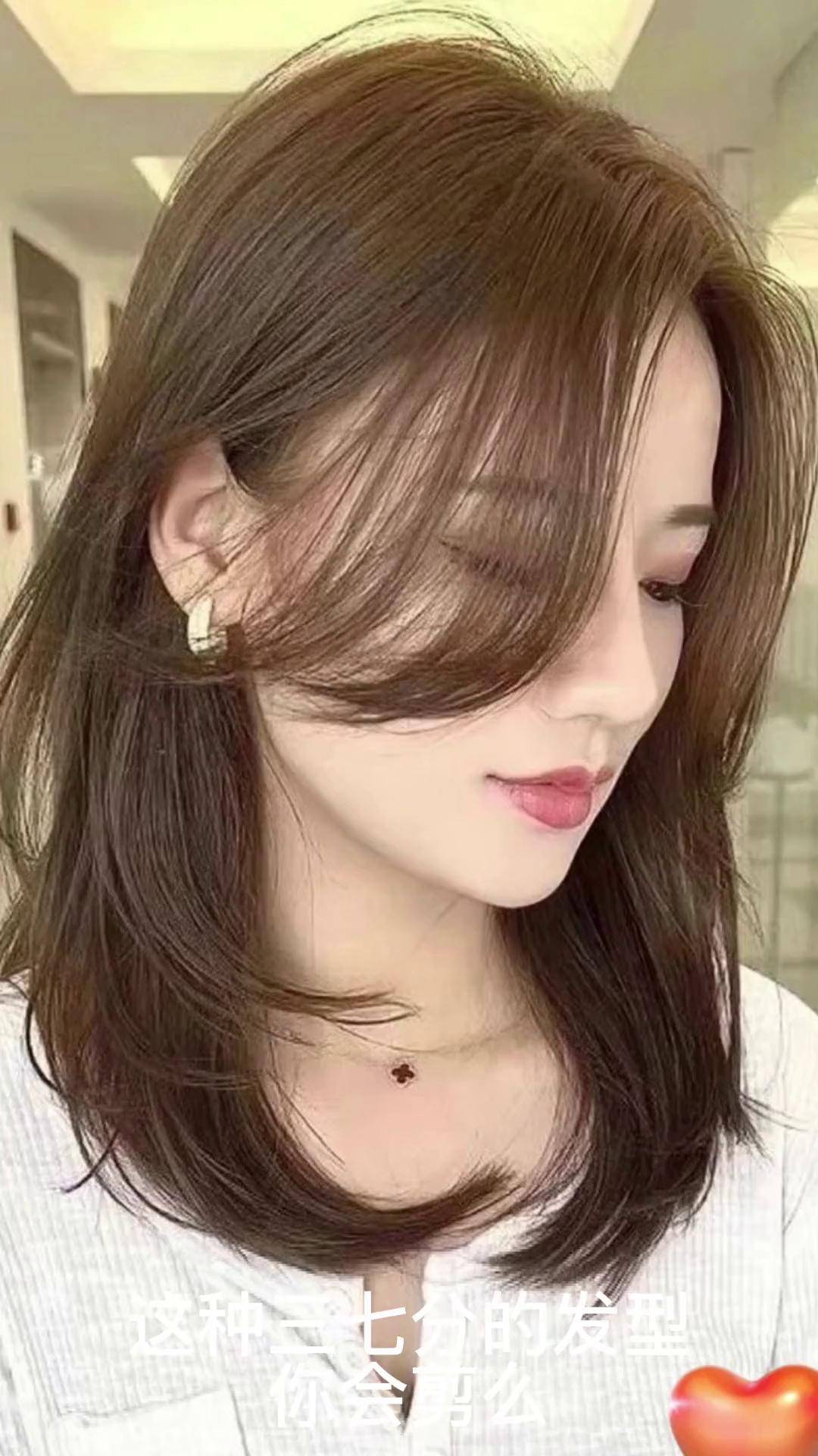 三七分发型美业发型师美发人