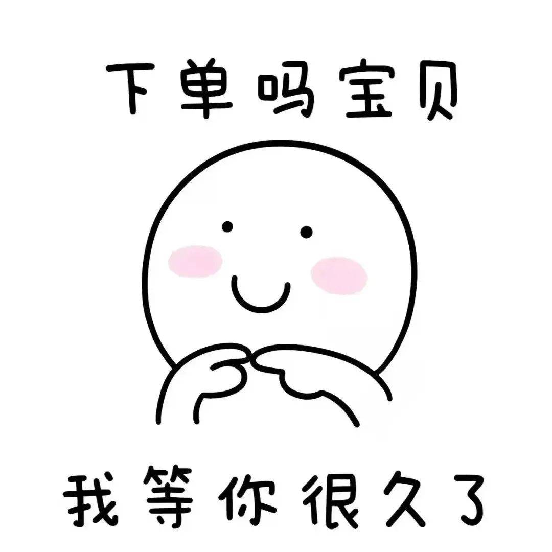 大学生超绝"偷感",藏不住了!