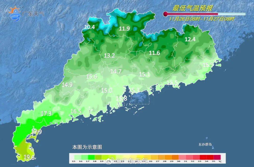 深圳低至12℃！新冷空氣明天到貨！先濕冷再干冷