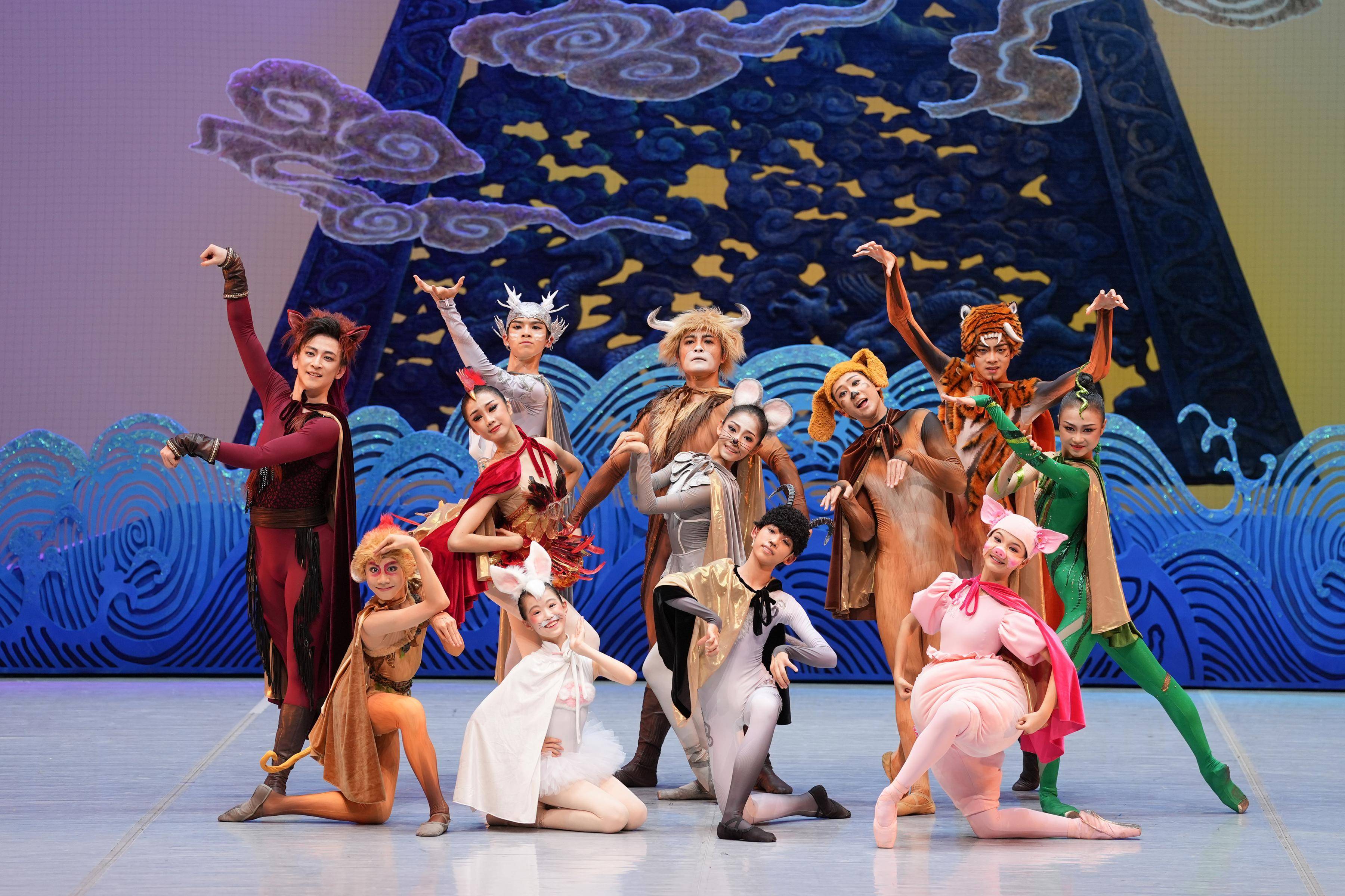 芭蕾舞步演绎生肖动物形象,中芭舞校《十二生肖》在京首演