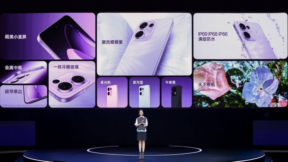 轻薄设计，工艺美学的典范，OPPO Reno13 系列正式发布