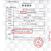 谁有资格成为食品安全的“审判者”?复盘打假网红举报良品铺子五大焦点 谁有资格成为食品安全的“审判者”?复盘打假网红举报良品铺子五大焦点
