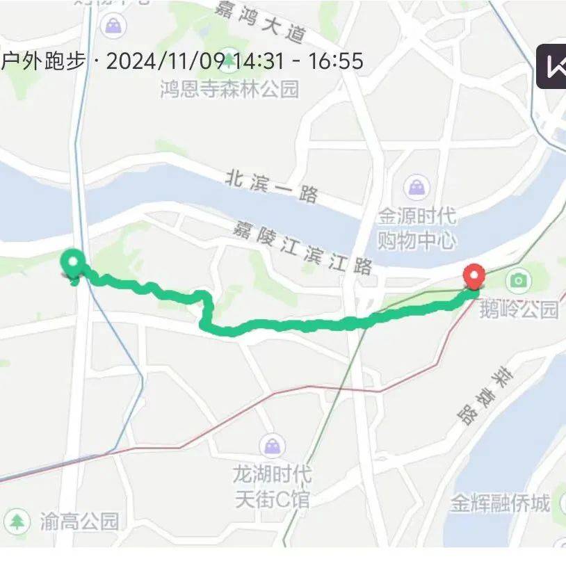 临崖路图图片