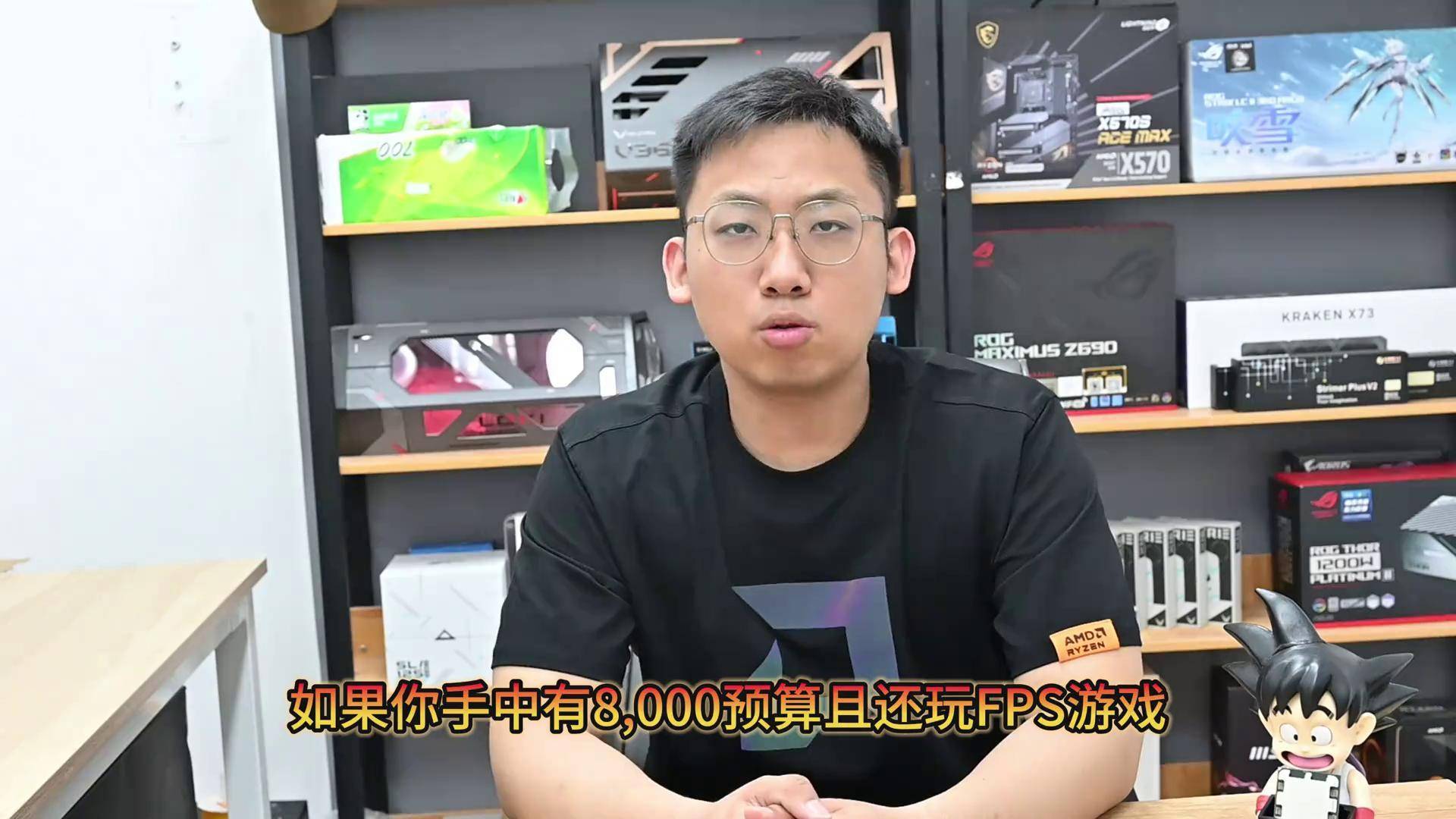 玩游戏fps越低越好吗(玩游戏fps值高好还是低好)