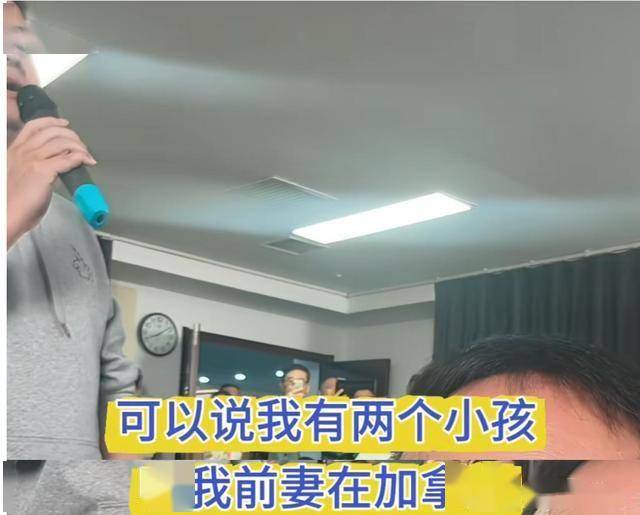 毕福剑再婚且育有俩孩子!前妻出国去加拿大定居,退休金非常可观