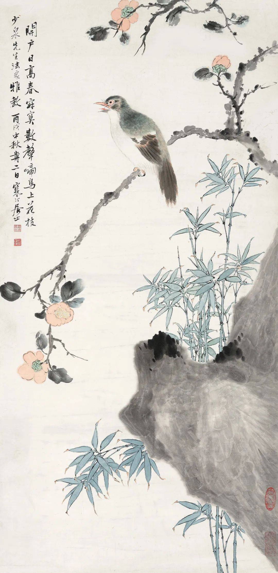 赏画 | 江寒汀《鸣禽图》