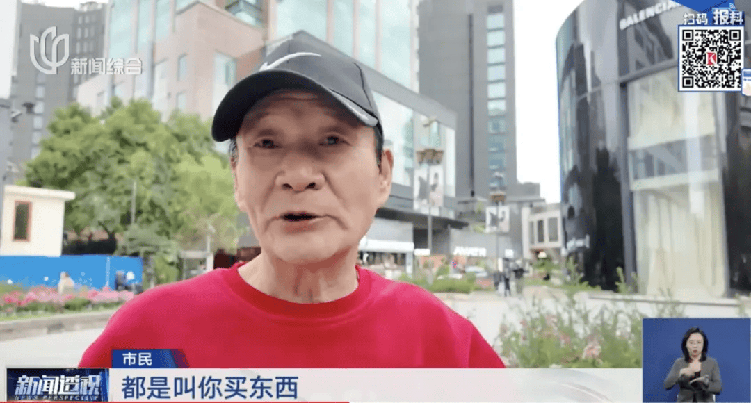 上海很多人都收到！每天十几条，拒收也没用……三大运营商还不屏蔽？