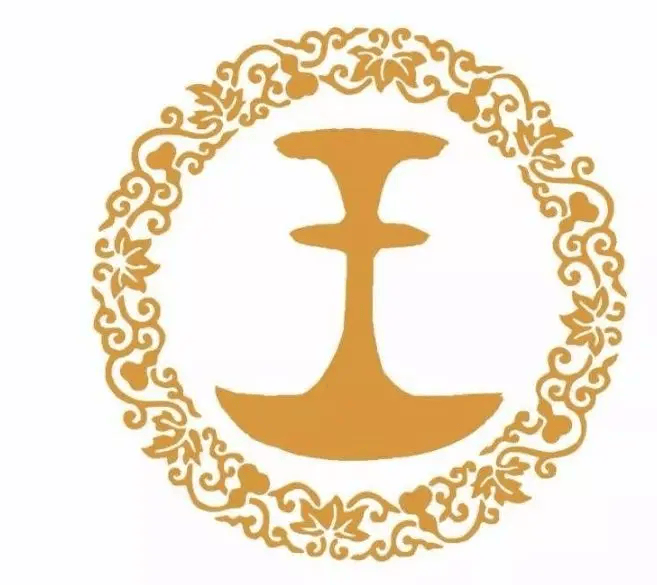 三分一体论要义