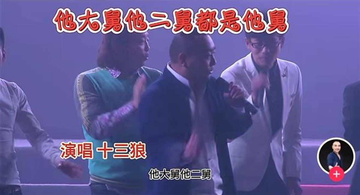 “秦歌第一人”十三狼突发脑溢血去世，歌曲《八大怪》入选全国小学音乐教学课本